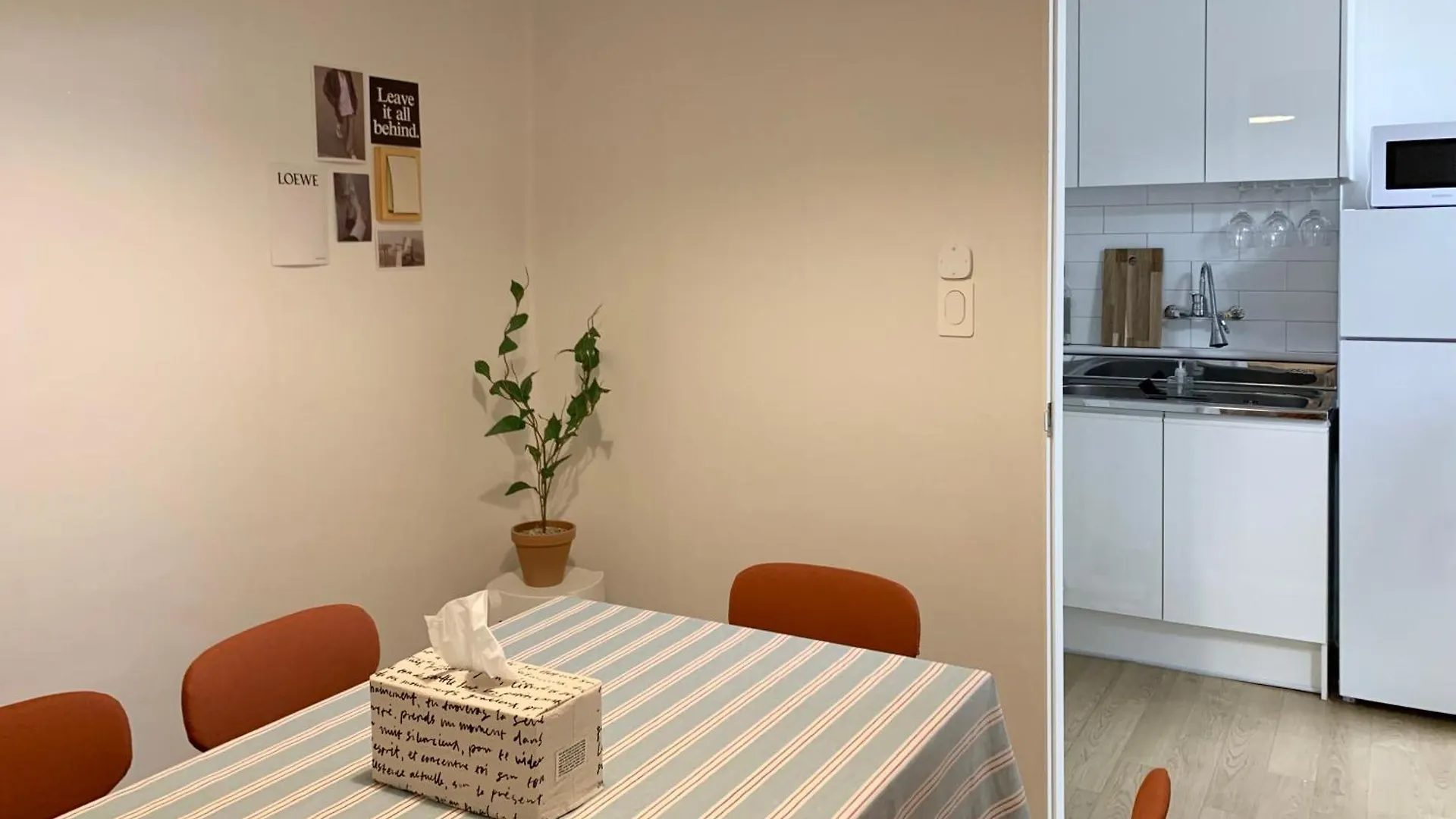 Stay Ou Nonhyeon - Foreigners'S Only Seoul Villa